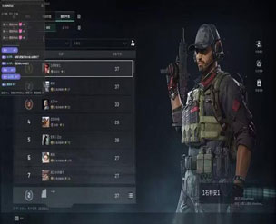 三角洲外挂面板透视自瞄效果